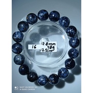 #B449 (Item 16) 100% Natural High Quality Dark Blue Pietersite 12.8mm Bracelet (SRTONG Lighning)