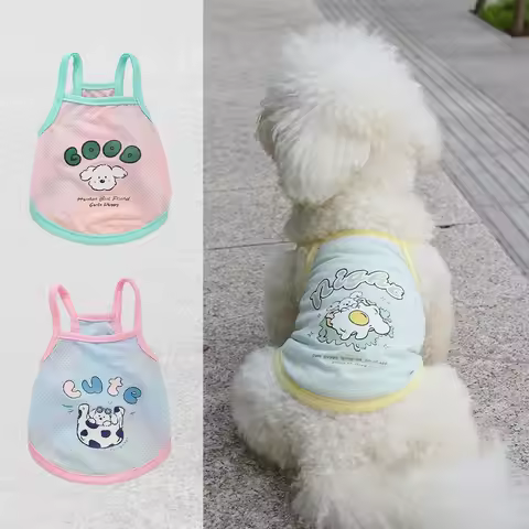 Cat and dog summer cool and breathable suspender pet ice silk cool clothes cool and cool feeling cat