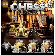 Capsule Toy SO-TA Japanese Computer Master Animal Chess No. 2 P2 P2 Table Decoration All 6 Types Sol