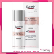 Eucerin ultraWHITE spotless night FLUID 50ml ช่วยลดเลือนจุดด่างดำ กระ ฝ้าแดด ยูเซอริน ทากลางคืน