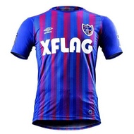 FC Tokyo Home 2020 Jersey