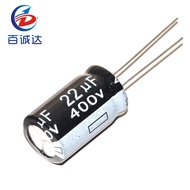 20PCS/SET 400V 22UF 22UF400V 13*20 Electrolytic capacitor 400v 22UF Aluminum electrolytic capacitors