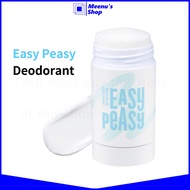 [Easy Peasy] All-Clean DeoStick 48g / hypoallergenic