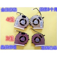 MS-16J1 MS-16J2 MS-16J5 MS-16J8 16JB 16J9 MS-1792 Fan