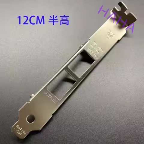 H+IO I/O Shield Back Plate Bracket for INTEL X540-T2 X550-T2 Motherboard Blank Bezel