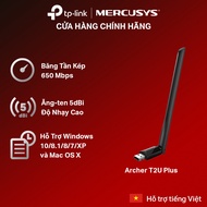 TP-Link Archer T2U / T2U Nano/ T2UB Nano/ T2U Plus Dual Band AC 600Mbps USB Wifi Adapter