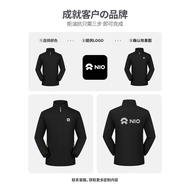 Men Jacket Jacket Jacket Men Jacket Customized Workwear Workwear Windproof Waterproof Outdoor Work A