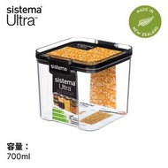 Sistema Ultra系列 方型密封保鮮盒 700ml