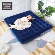 Bestway Bestway Single Outdoor Portable Air Bed Tent Floor Mat Flocking Air Mattress