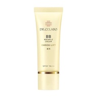 【Direct from japan】DR.CI:LABO Medicated BB Wrinkle Cream Enrich Lift (30g / 1 tube / approx. 1.5–3 m
