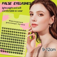 Cluster Lashes Large Capacity Segmented False Eyelashes Reusable Natural Thick Extensions W0w8