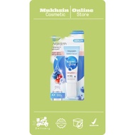 WARDAH PERFECT BRIGHT SUPER GLOW BERRY SERUM