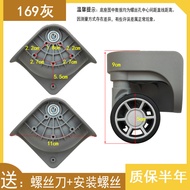 Power Technology DL169 Luggage High-Quality Universal Angle Wheel Accessories Luggage Universal Whee