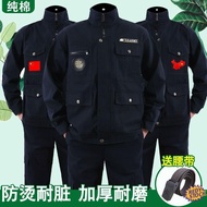✨Ready Stock✨ Pakaian kerja kimpalan Safety Work Jacket Wear-resistant cotton welding overalls, men'