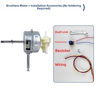 Brushless Motor 12V Brushless Fan Motor 24V DC Variable Frequency Motor Table Fan Floor Fan Brushles