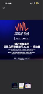 女子排球 VNL澳門決賽 2026 門票
