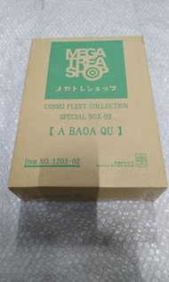 Gundam cosmo fleet collection special box 02 戰艦