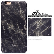 【AIZO】客製化 手機殼 蘋果 iPhone 6plus 6SPlus i6+ i6s+ 高清 大理石 細紋 保護殼 硬殼
