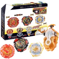 Beyblade Burst DB B-191 Overdrive Special Starter Set SP Set Spinning Top B191 3PCS Bey with Gold Custom Launcher Box Set DB Dynamite Battle Kids Beyblade Toys