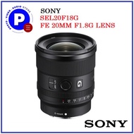 SONY SEL20F18G FE 20MM F1.8G LENS