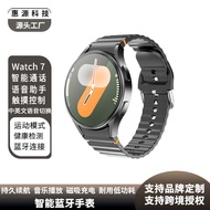 Smart Watch7 Blood Oxygen Blood Pressure Pedometer Monitoring Smart Watch IP68 Waterproof Watch