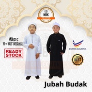 JUBAH ZIP BUDAK LELAKI LENGAN PANJANG /JUBAH KOSHIBO