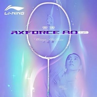 LINING AXFORCE 80 LIGHT (NEW MODEL)