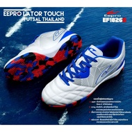 Licensed Products Eepro EF1826S Futsal Shoes