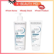BIODERMA Atoderm Intensive Baume