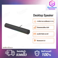 Xiaomi Redmi TV Soundbar Bluetooth Audio Speaker เล่นเพลงบลูทูธสำหรับ PC Home Theater ลำโพงบรูทูธ ลำ