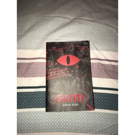 Buku Preloved Entiti by Syafiq Aizat Buku Fixi