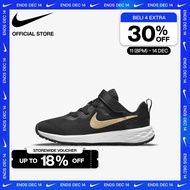 Nike Sepatu Anak-Anak Revolution 6 DD1095