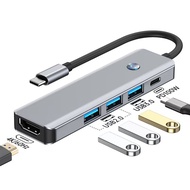 USB C Hub Type C Universal conversion port for Macbook, computer HDMI port 60Hz/ USB 3.0/ Type C/ PD