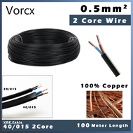 VDE 40/015 2Core 0.5mm 100meter Pure Copper Cable
