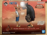 可換尾賞 一番賞 one piece 海賊王 a賞 moment 路飛  紅髮 可換b/尾賞 羅  柯拉松