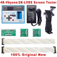 RS+ TV160 8Th Generation LCD Screen Tester Set 4K-Vbyone & 2K-LVDS For TV Screen & Monitor Screen