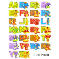 Letter Deformation Robot Gold Steel Numbers Children 26 English Educational Assembly abc Early Educa