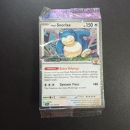 Pokemon TCG - Hop's Snorlax - 117/159 (Seal Promo Journey Together)