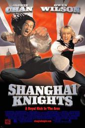 =嚴選= 成龍【皇家威龍】2003 DVD