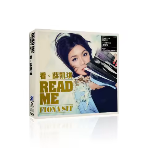 Fiona Sit Xue Kaiqi Read Me CD + DVD Album Disc + Photo Lyrics Book