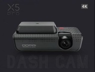 DDPAI X5 PRO 4K DASHCAM  ⚡全新旗艦機4K影像 ⚡保証原裝行貨兩年保用 ⚡另可加4G BOX搖距監控 ⚡實體店經營信心保證 ⚡可用消費券