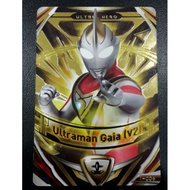Ultraman Fusion Fight Ultra Hero-Ultraman Gaia(V2)(1-006)
