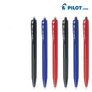 PILOT BALL PEN 0.5 ,0.7MM