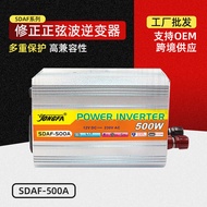 Solar Inverter Car Inverter Power Converter Photovoltaic Inverter12V24V 500W Inverter