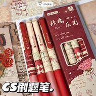 4-Pack Rose Retractable Gel Pens, 0.5mm Fine Point Black Ink Floral Aesthetic Pens, Smooth Writing O