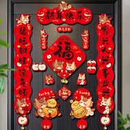 2026 CNY Decor Chinese New Year Decorations is a unique Lunar New Year gift idea that attracts good 