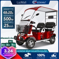 【ส่วนลด 200 บาท】GOMANT รถไฟฟ้า4ล้อใหญ่ รถไฟฟ้าผู้ใหญ่ 4ล้อ จักรยานไฟฟ้า4ล้อ รถจักรยานไฟฟ้า 2023 รถยนต์ไฟฟ้าสี่ล้อ ผู้ใหญ่นั่งได้ถึงสามคน มอเตอร์ทรงพลัง 800W แบตเตอรี่ CHILWEE 48V 20A มอเตอร์ทรงพลัง ล้อยางตัน 36 ซม รถกอล์ฟ รถแบตเตอรี่ 4