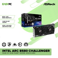 EasyPC | Intel ARC B580 Challenger / Steel Legend 12GB OC 12gb 192bit GDDR6 Videocard