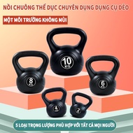 Lime jar dumbbells 2kg, 4kg, 6kg, 8kg for squats, kettlebells Push-up home sports equipment