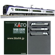 兩盒 KATO 10-1834 + 10-1836 E353系 「あずさ・かいじ」 (基本+ 付属編成）7両 n規